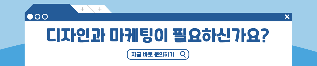 인재채용 - 투니코