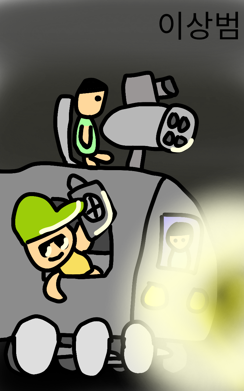 #마법 인형 가게 #2주차 #김승욱 강사