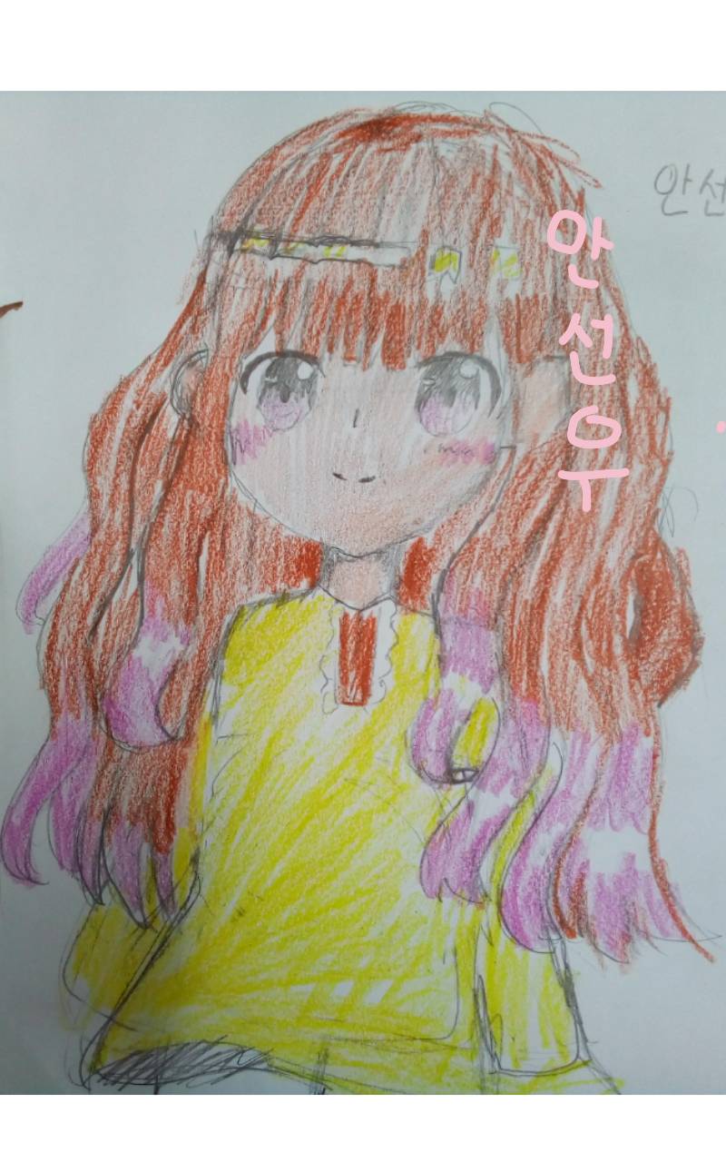 #마법 인형 가게 #1주차 #정상희 강사