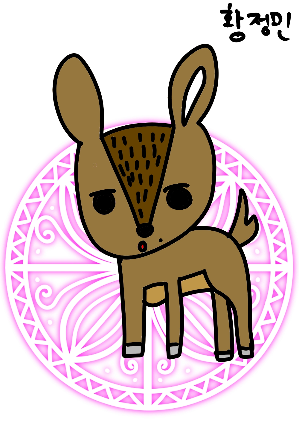 #마법 인형 가게 #1주차 #이미근 강사