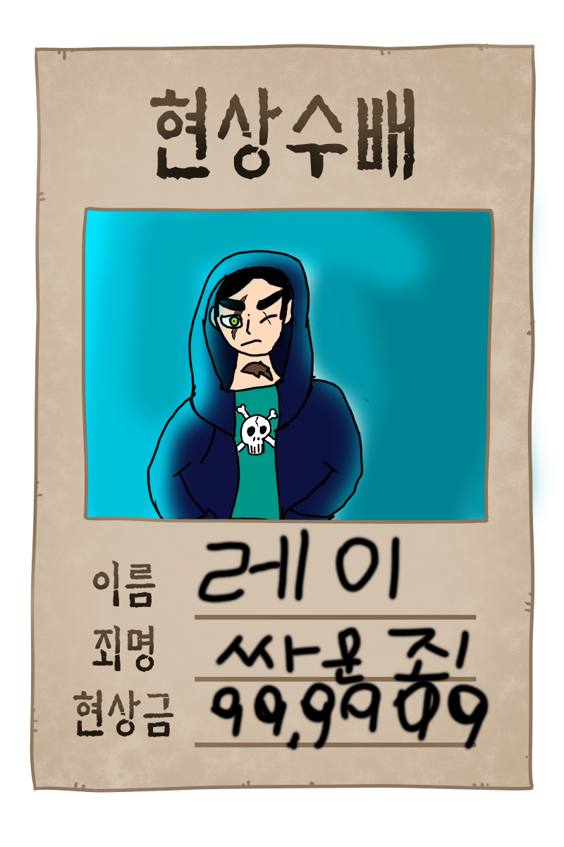 #마법 인형 가게 #2주차 #박진선 강사