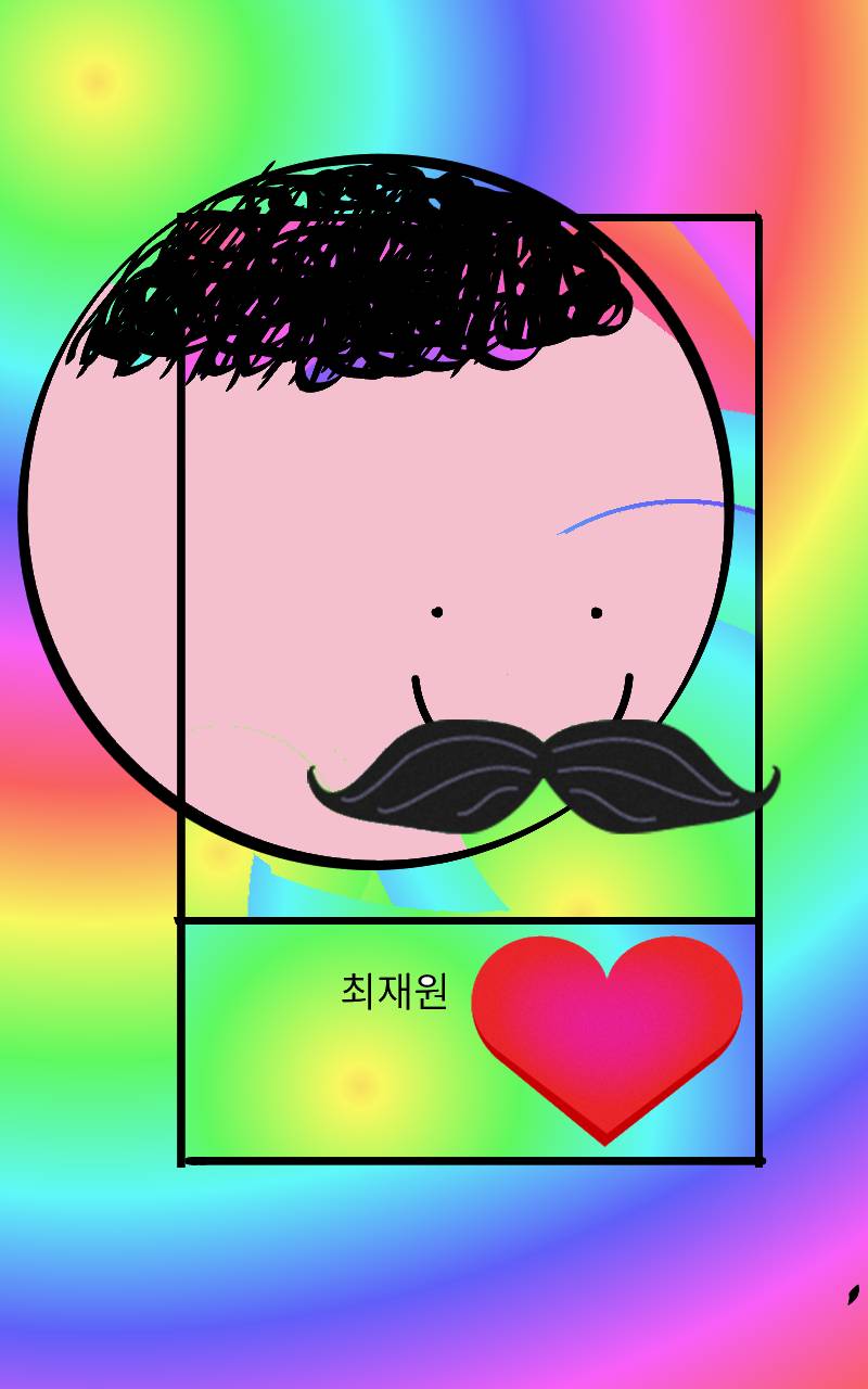 #마법 인형 가게 #1주차 #김수미 강사