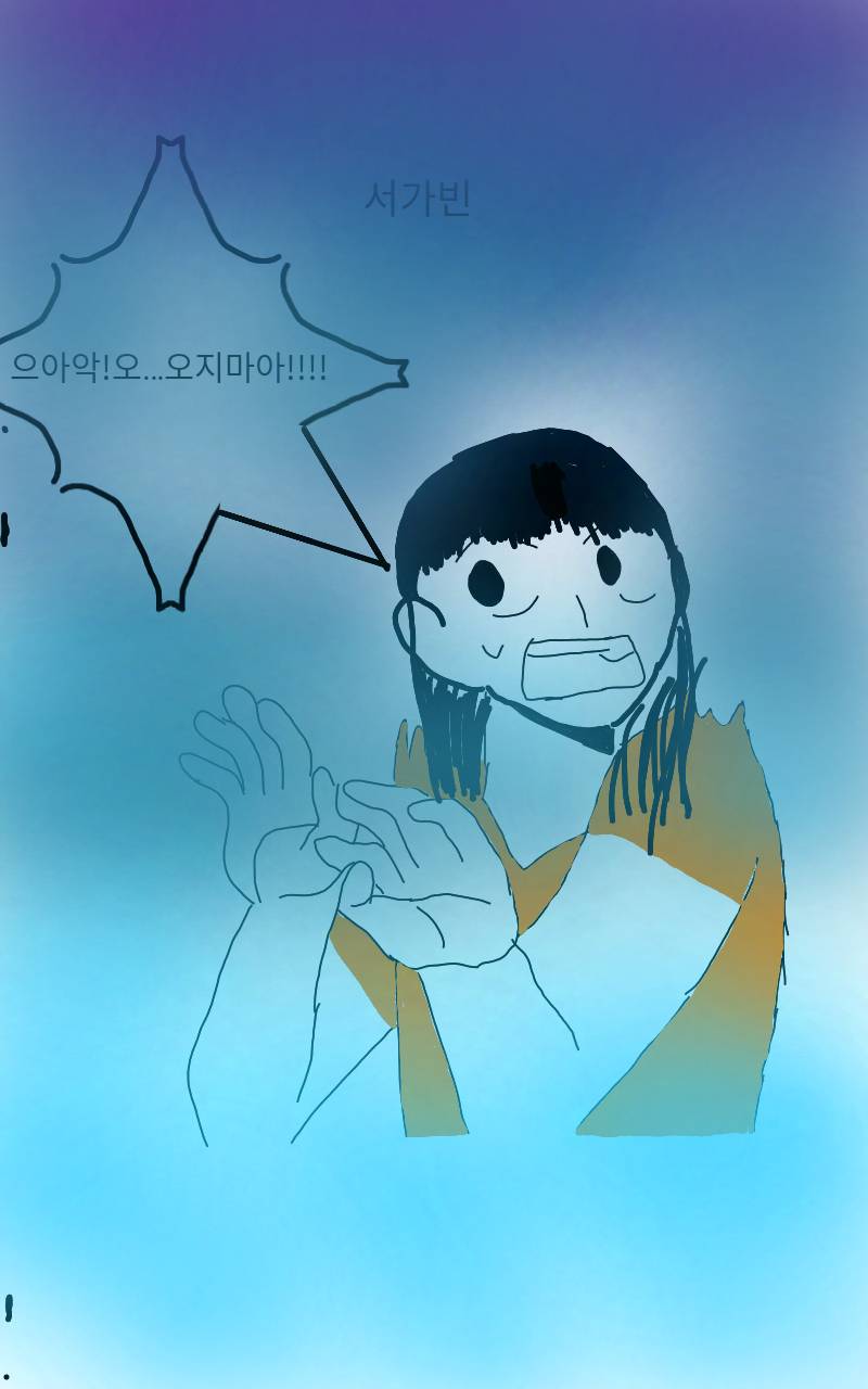 #마법 인형 가게 #1주차 #김수미 강사