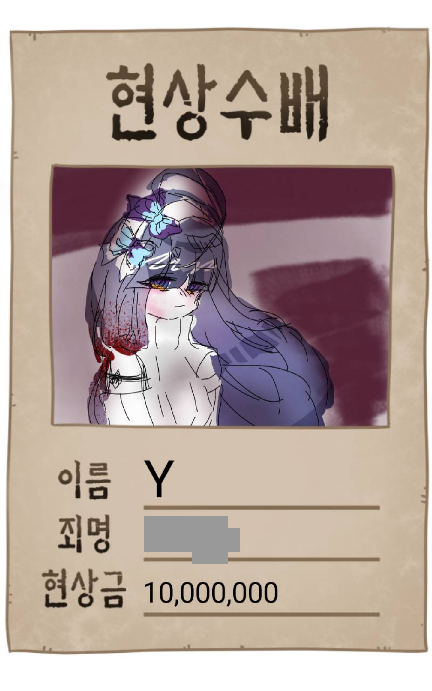 #마법 인형 가게 #2주차 #황선미 강사