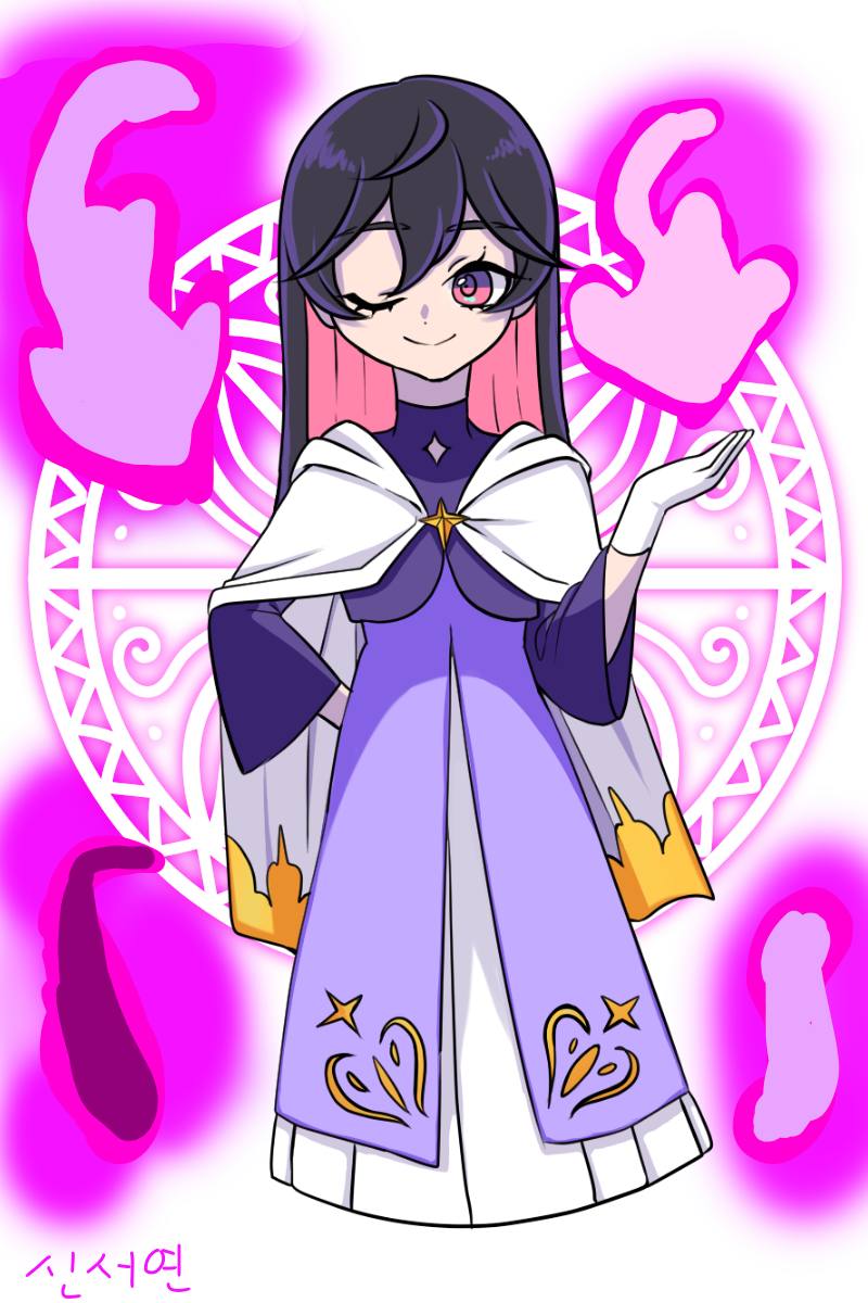 #마법 인형 가게 #1주차 #이영주 강사