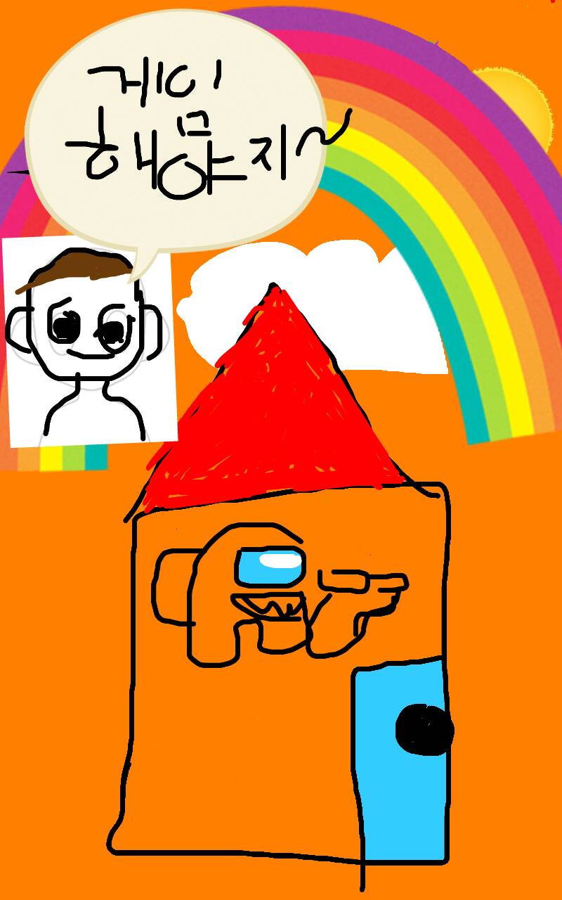 #마법 인형 가게 #1주차 #김수미 강사