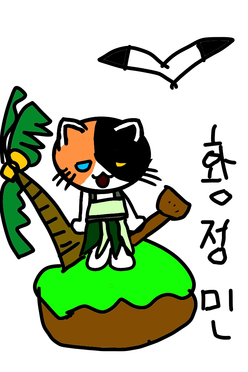 #마법 인형 가게 #4주차 #이미근 강사