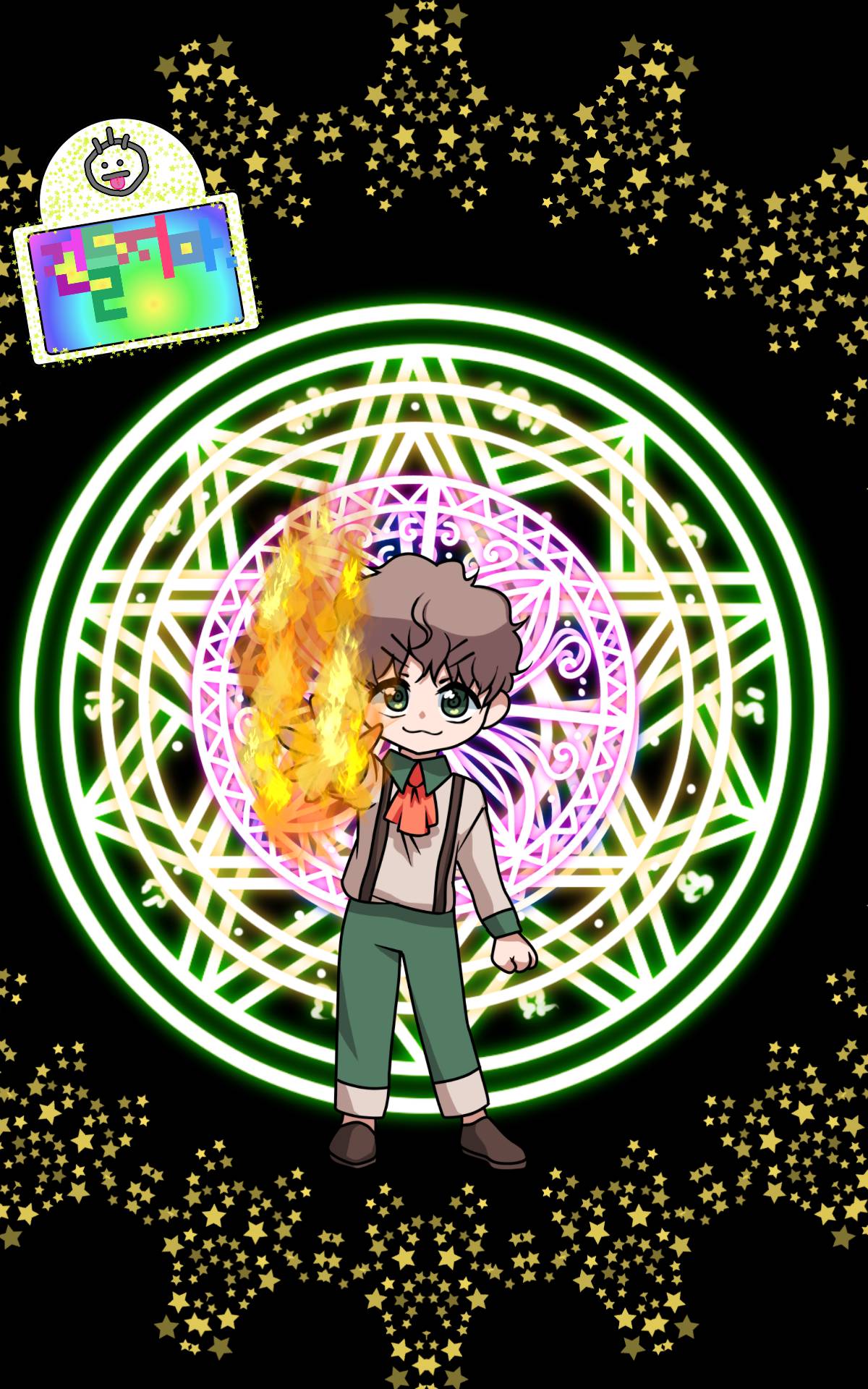 #마법 인형 가게 #1주차 #이항아 강사