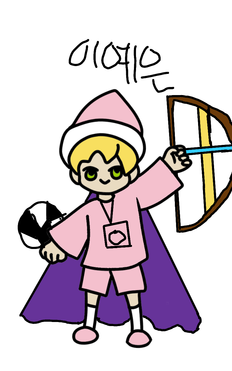 #마법 인형 가게 #4주차 #이미근 강사