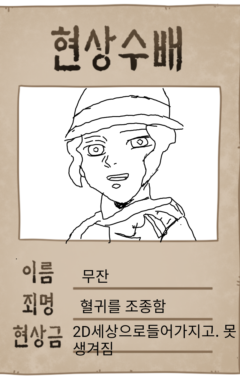 #마법 인형 가게 #2주차 #정미숙 강사