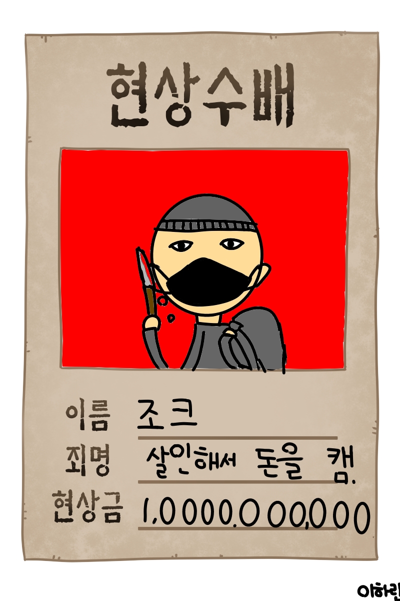 #마법 인형 가게 #2주차 #김은주 강사