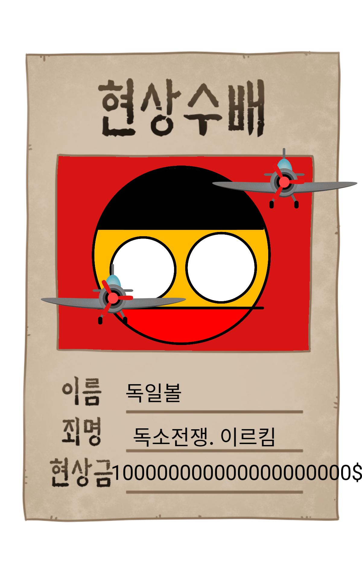 #마법 인형 가게 #4주차 #김부경 강사