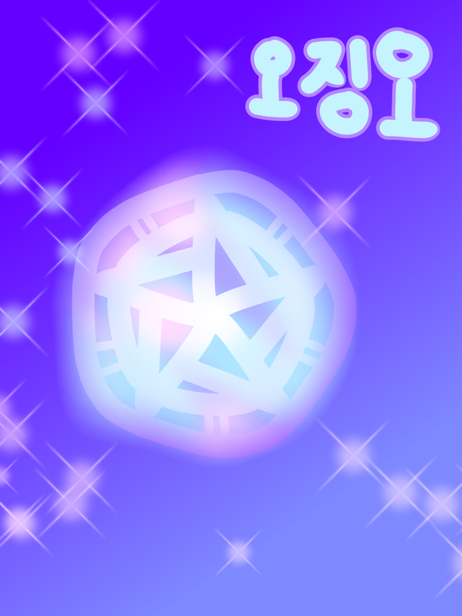 #마법 인형 가게 #3주차 #김민정 강사