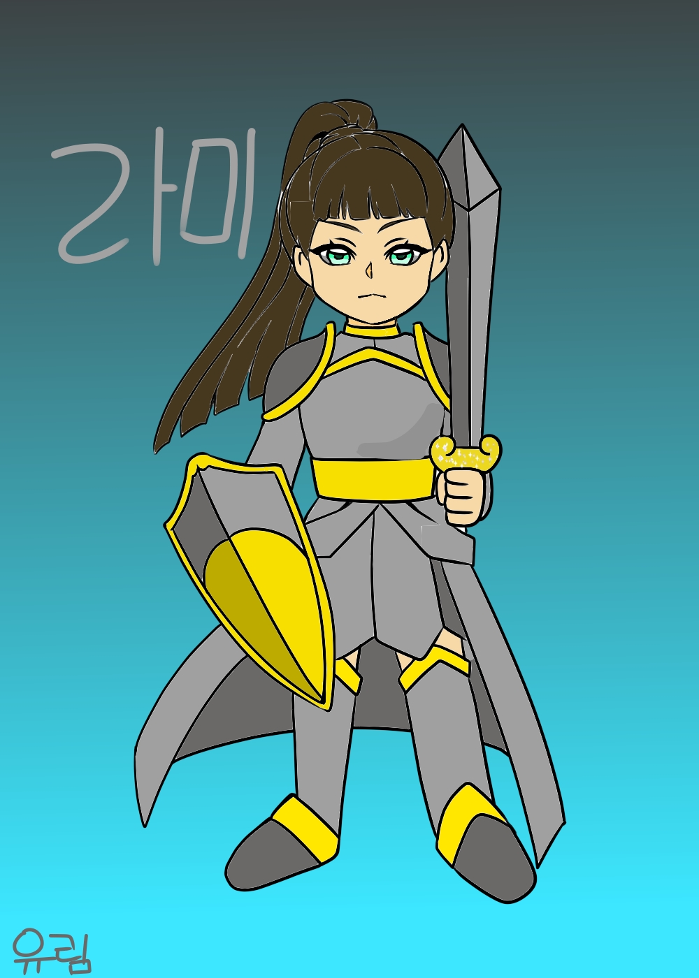 #마법 인형 가게 #3주차 #김은주 강사