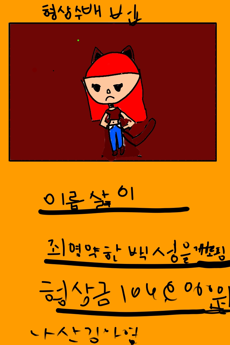 #마법 인형 가게 #2주차 #김은주 강사