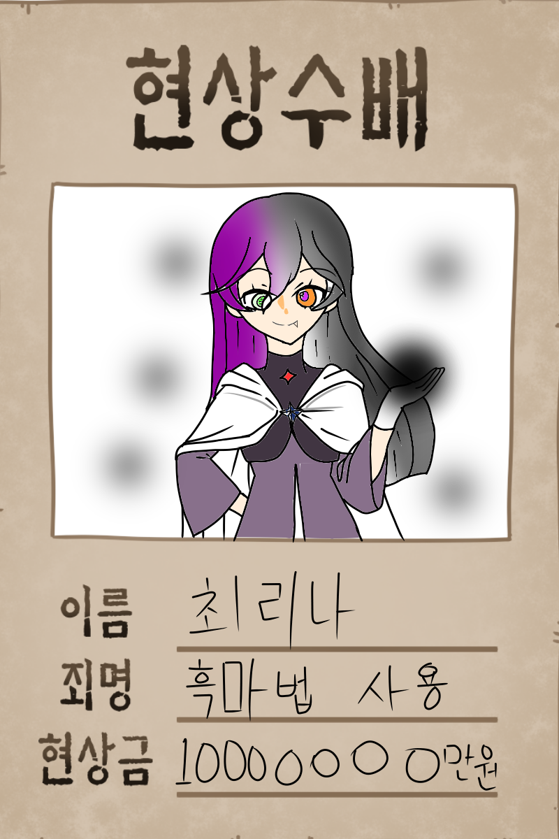 #마법 인형 가게 #3주차 #이소라 강사