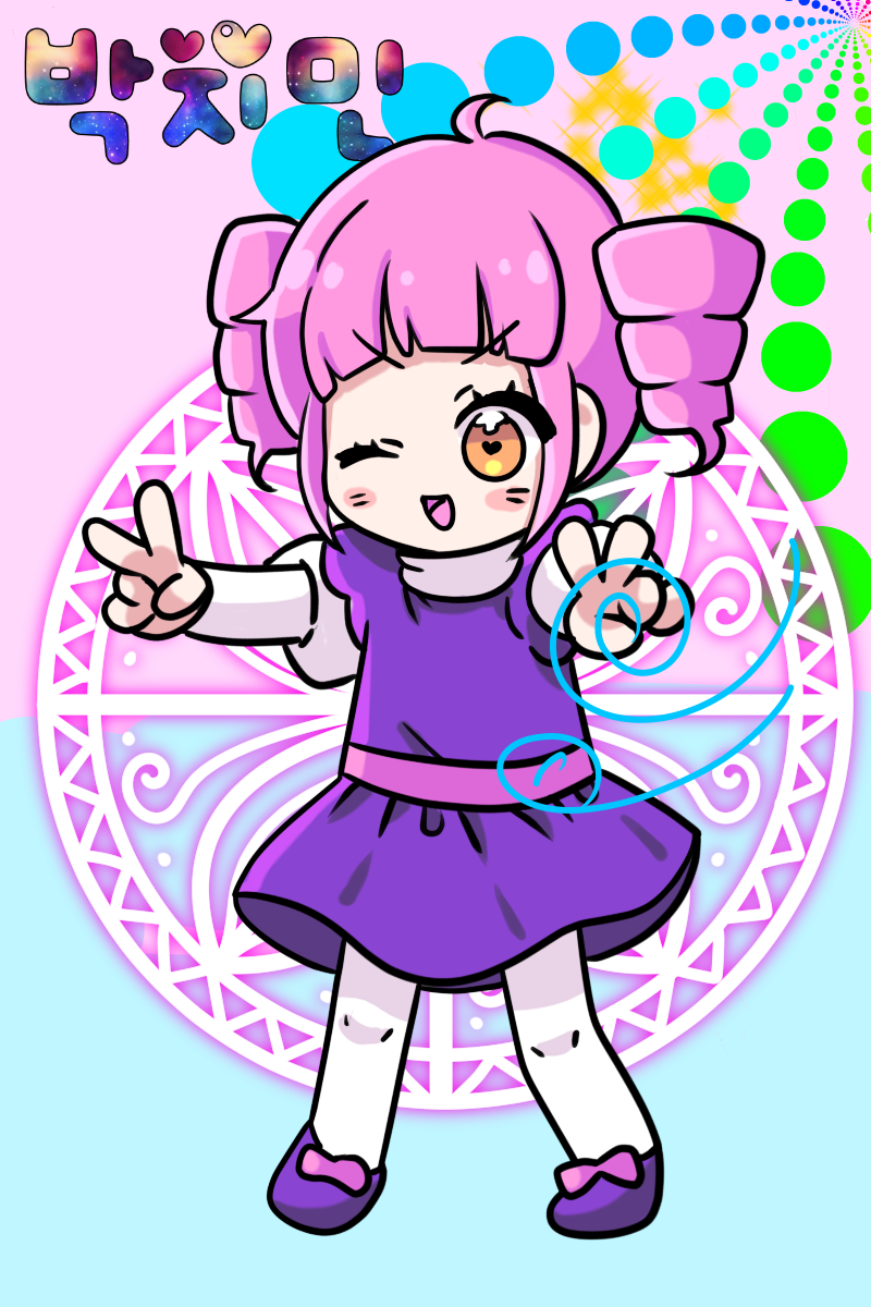 #마법 인형 가게 #1주차 #김유성 강사