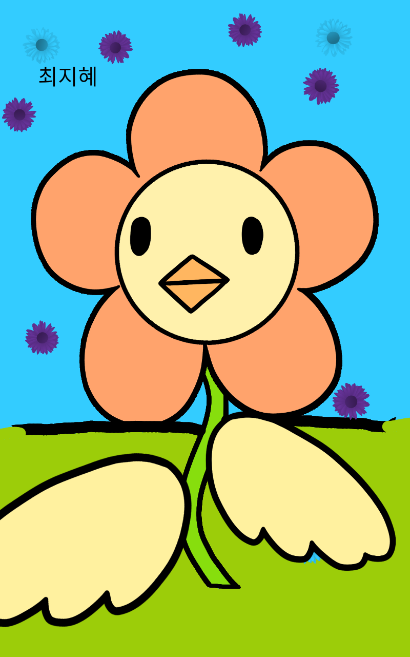 #마법 인형 가게 #1주차 #김유성 강사