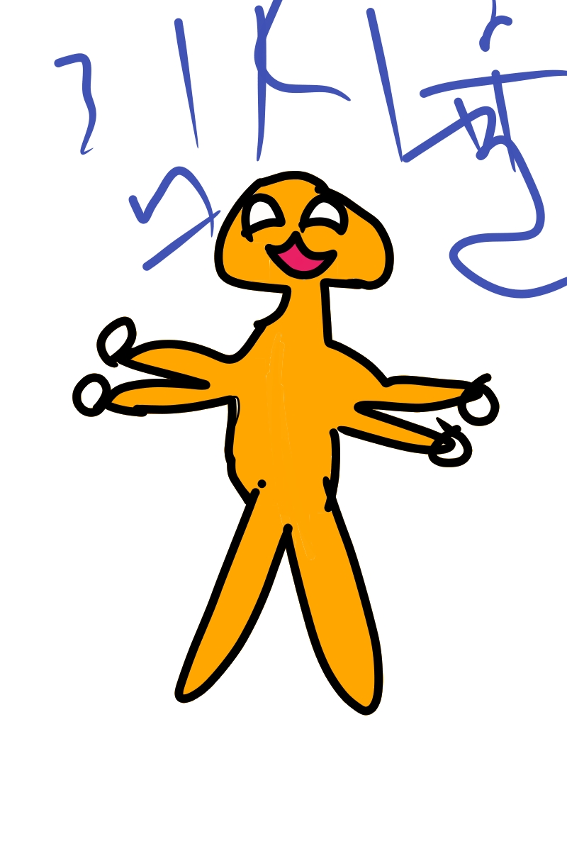 #마법 인형 가게 #2주차 #박영화 강사