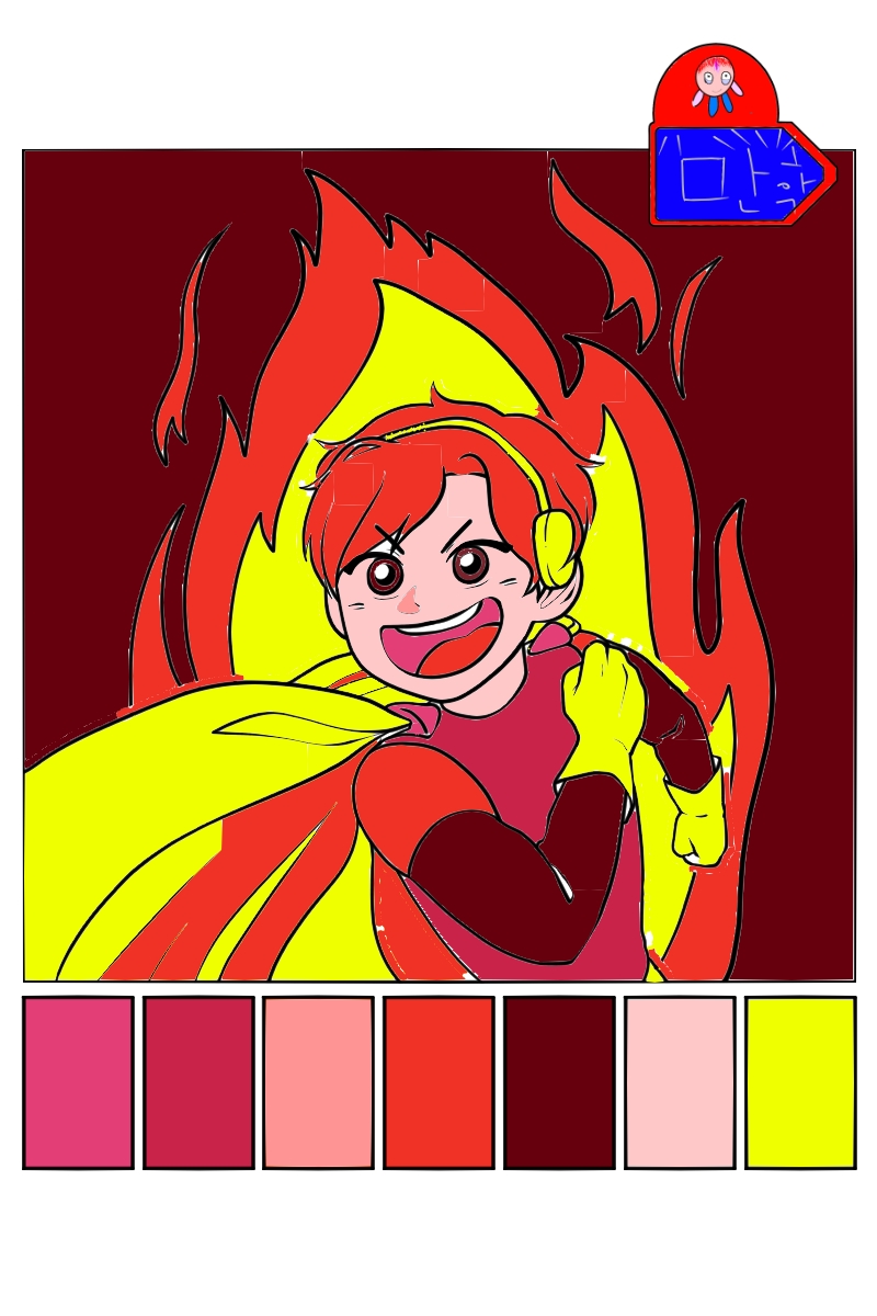 #옐로우 히어로 #1주차 #최유정 강사