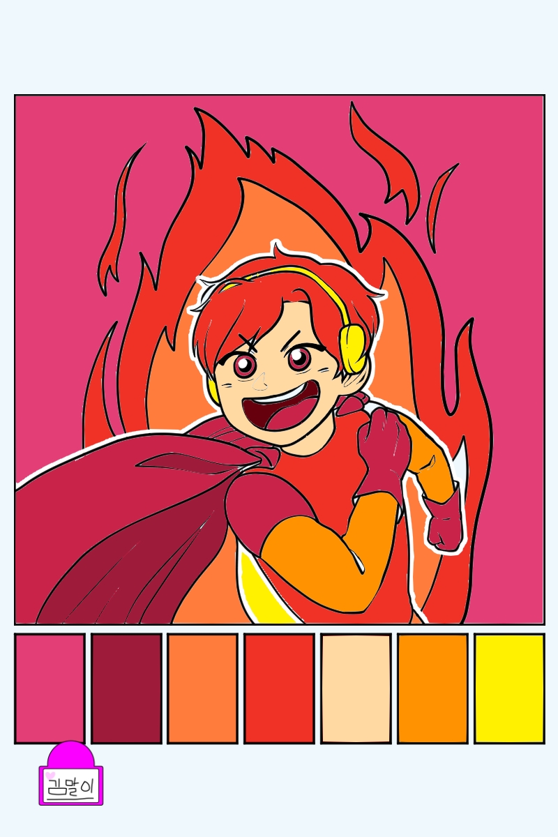 #옐로우 히어로 #1주차 #최유정 강사