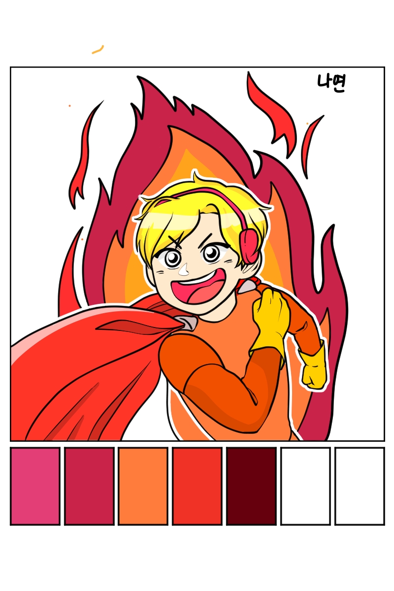 #옐로우 히어로 #1주차 #최유정 강사