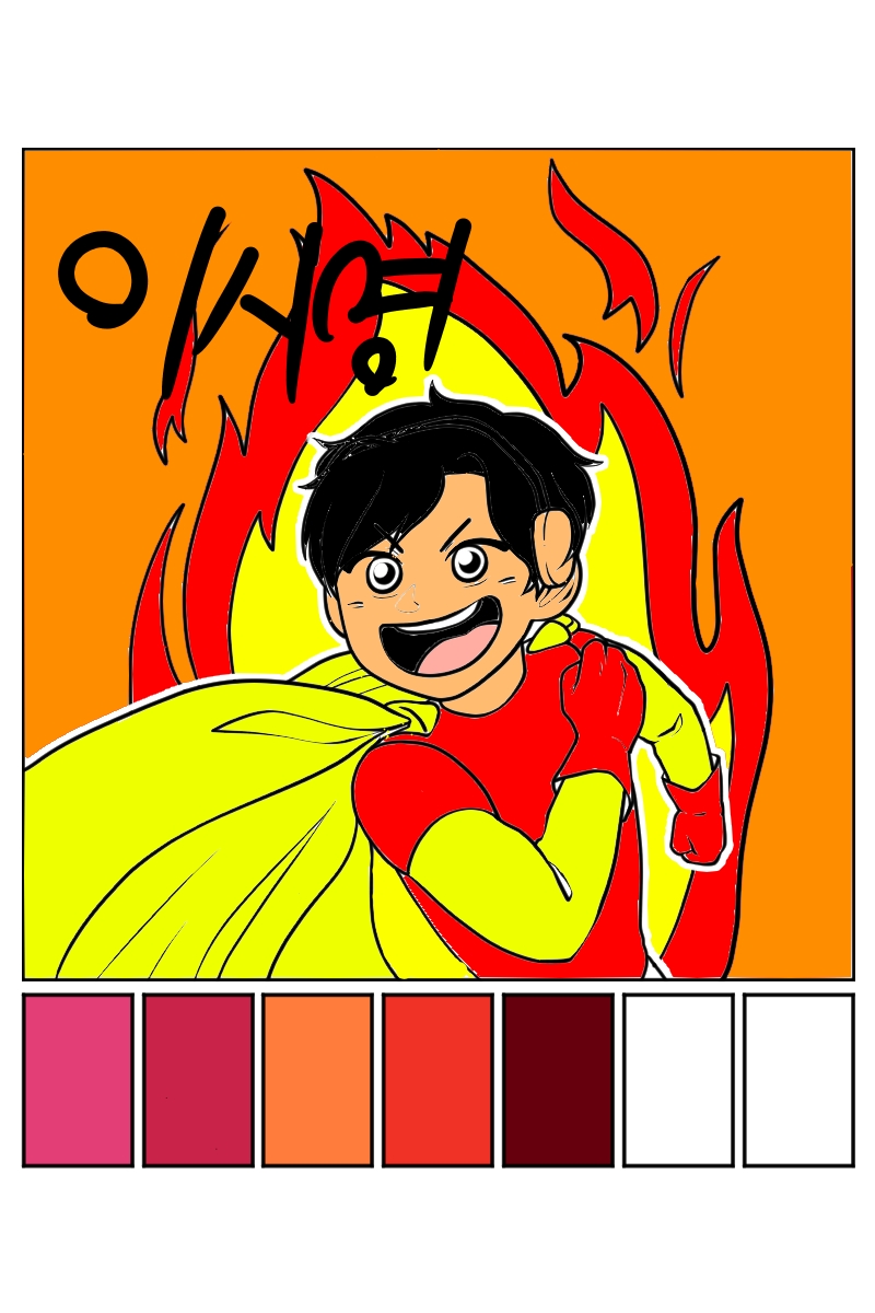 #옐로우 히어로 #1주차 #윤여정 강사