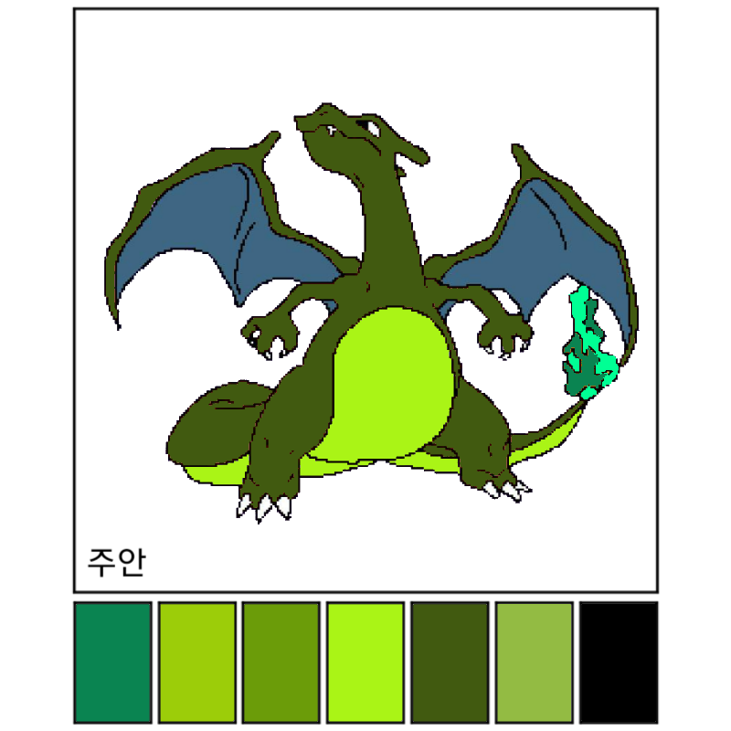 #옐로우 히어로 #1주차 #김미현 강사