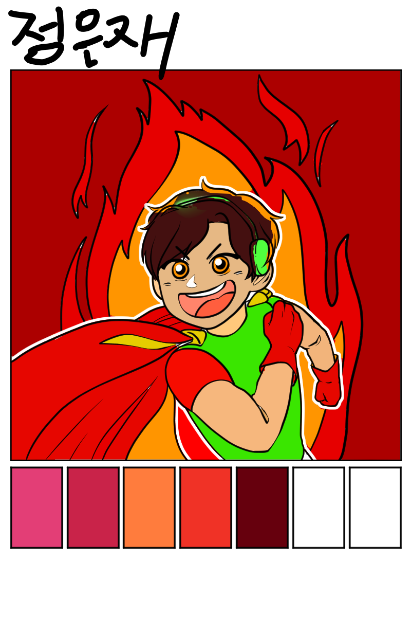 #옐로우 히어로 #1주차 #이미근 강사