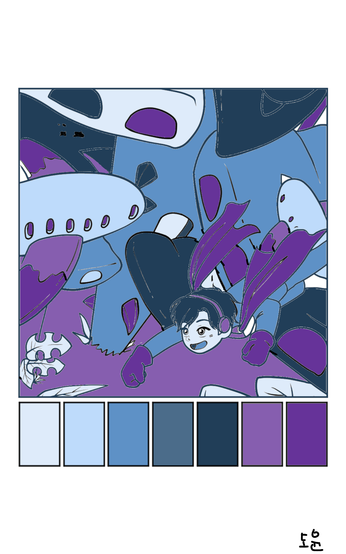 #옐로우 히어로 #1주차 #손선애 강사