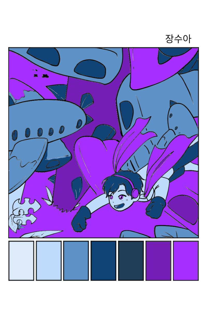 #옐로우 히어로 #1주차 #홍선경 강사