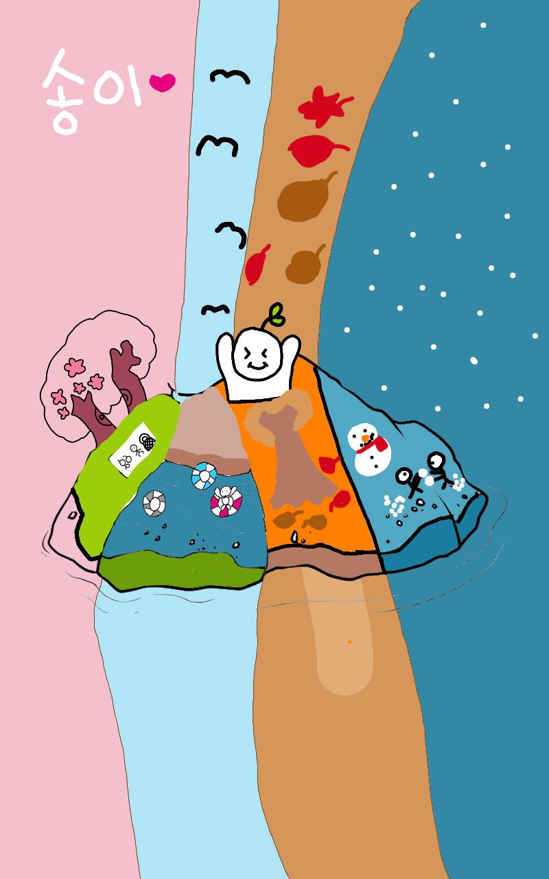 #옐로우 히어로 #2주차 #최문희 강사