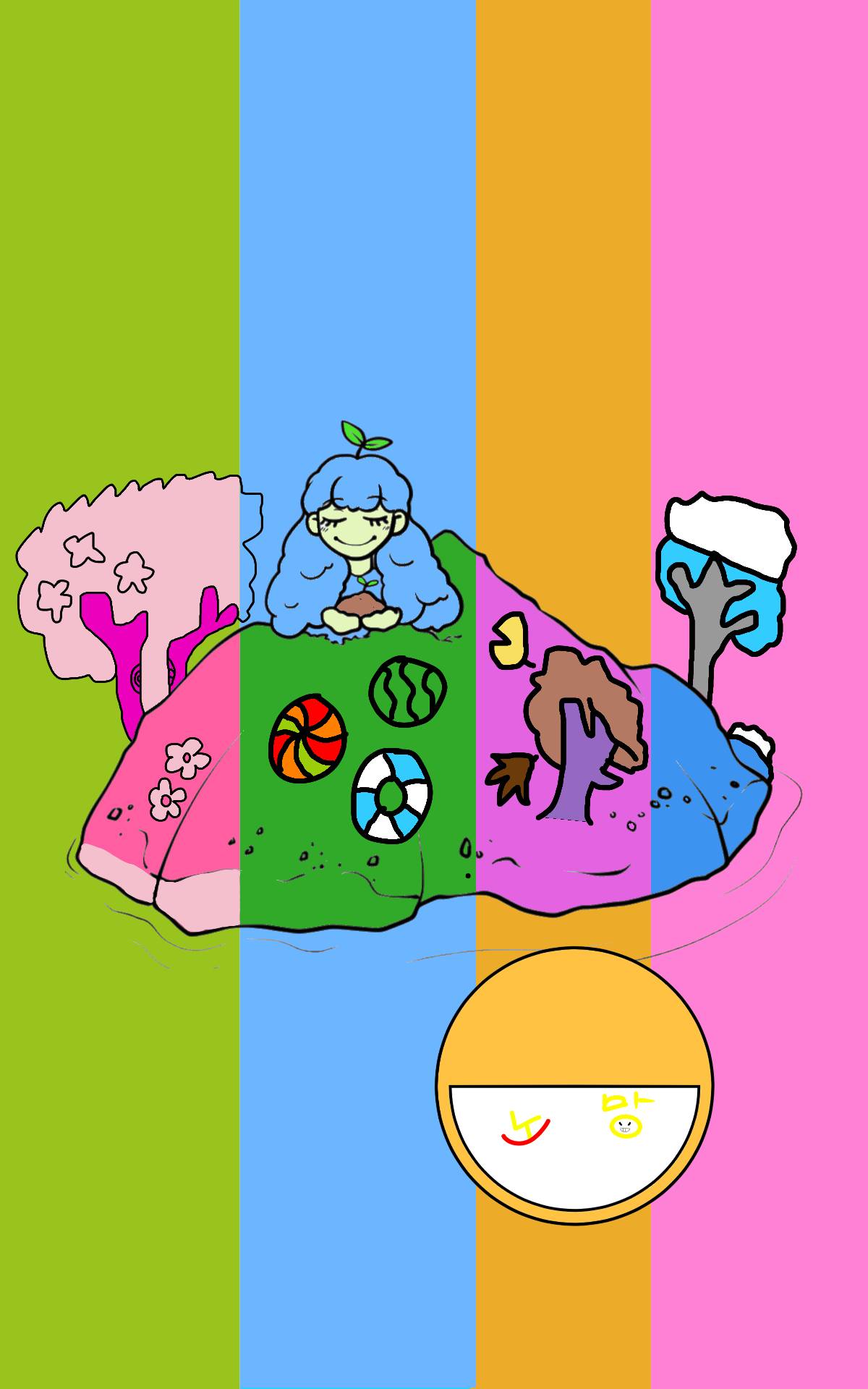 #옐로우 히어로 #2주차 #정미경 강사