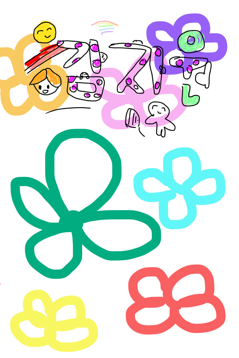 #마법 인형 가게 #1주차 #박한선 강사