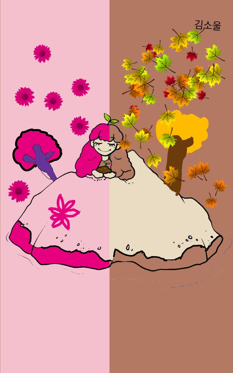 #옐로우 히어로 #2주차 #정상희 강사