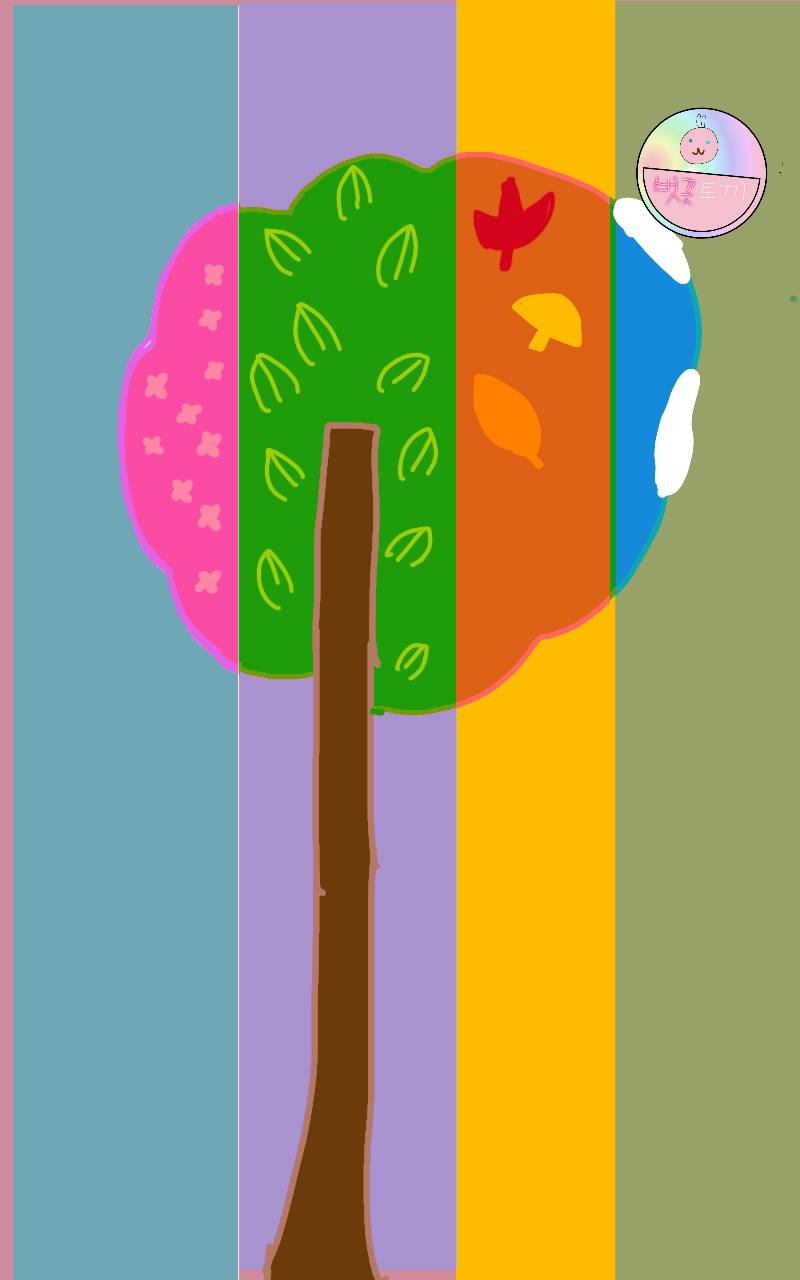 #옐로우 히어로 #2주차 #김미현 강사