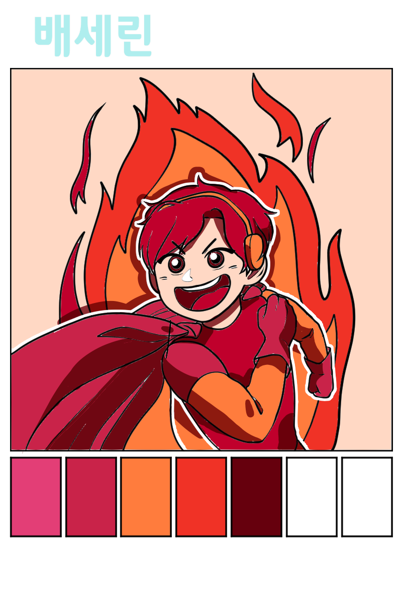 #옐로우 히어로 #1주차 #김유성 강사