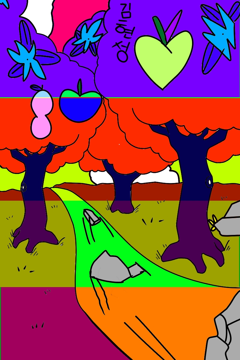 #옐로우 히어로 #2주차 #이미근 강사