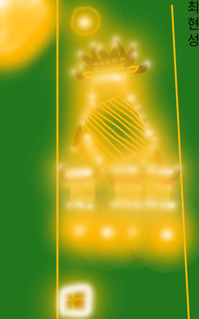 #옐로우 히어로 #1주차 #허한우 강사