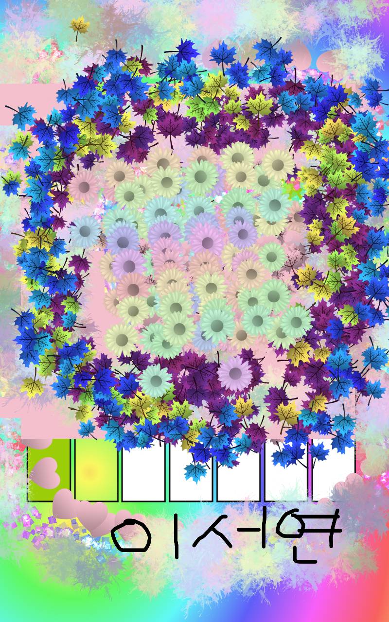 #옐로우 히어로 #1주차 #허한우 강사