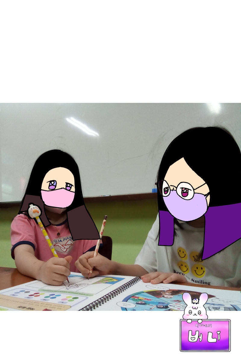 #옐로우 히어로 #3주차 #김정숙 강사