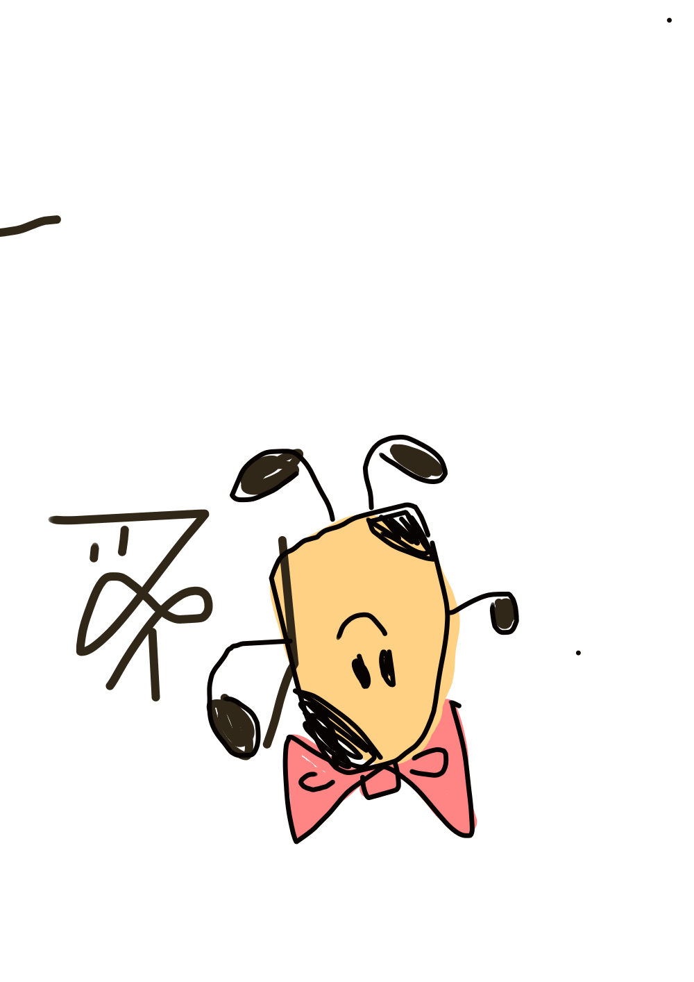 #옐로우 히어로 #4주차 #이소라 강사