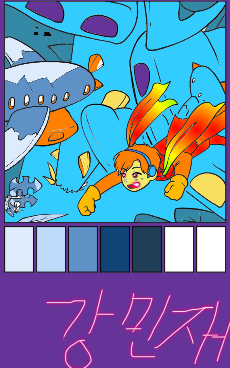 #옐로우 히어로 #1주차 #전은주 강사