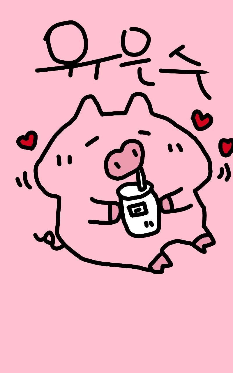 #옐로우 히어로 #2주차 #정호균 강사