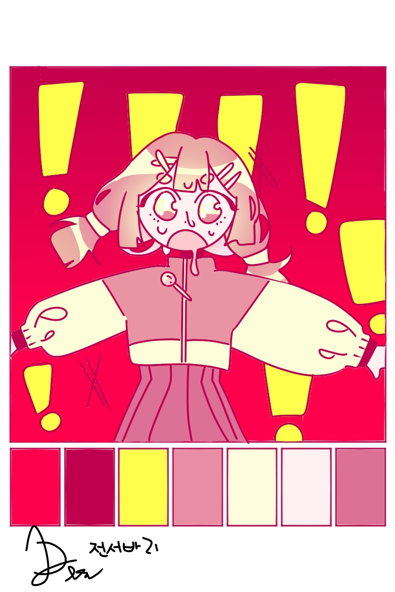 #옐로우 히어로 #3주차 #박은영 강사