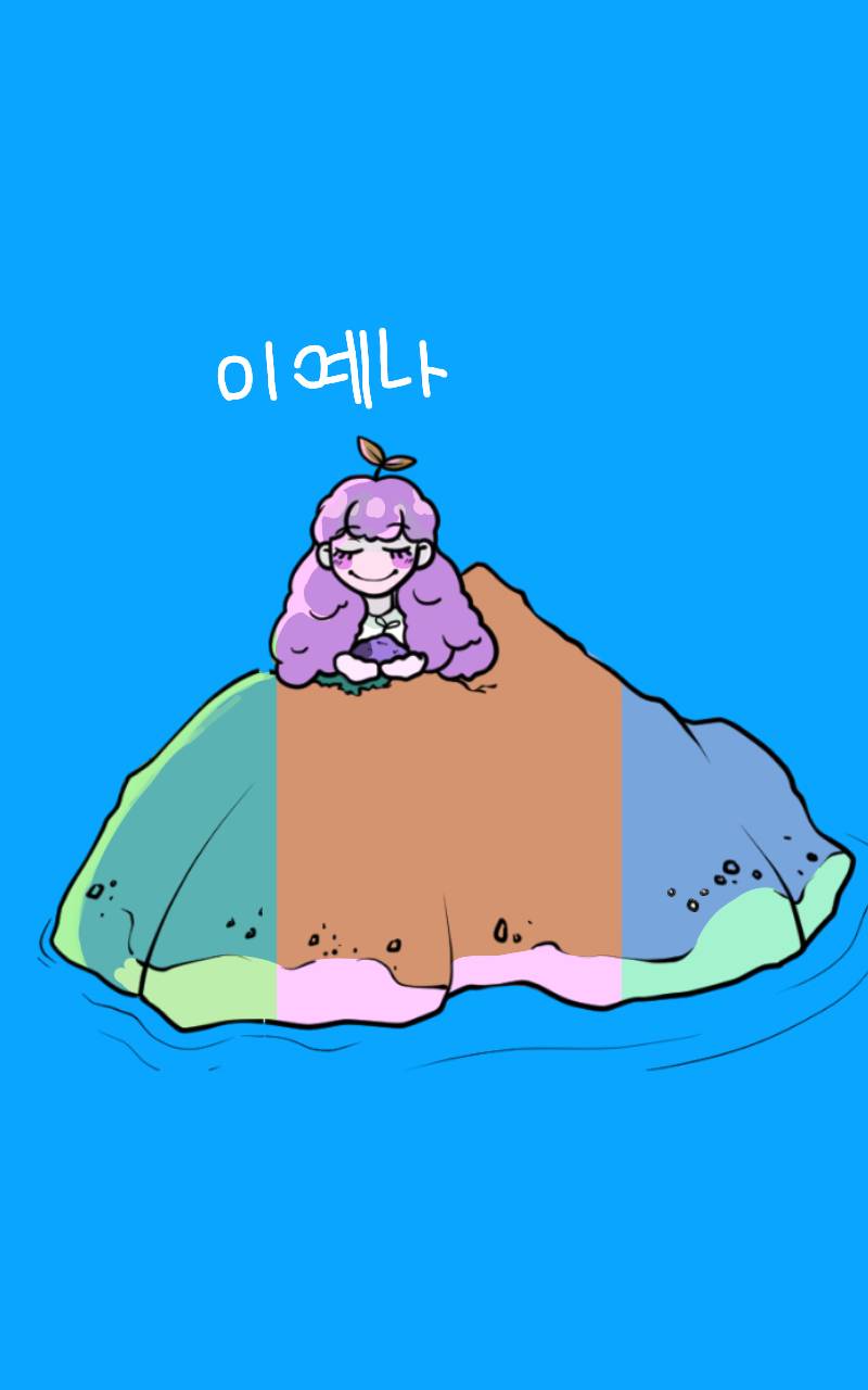 #옐로우 히어로 #2주차 #정창규 강사