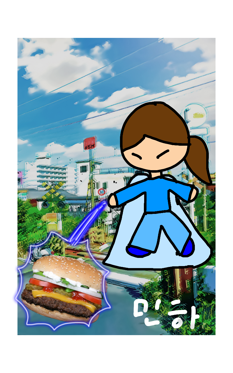 #옐로우 히어로 #3주차 #김미현 강사