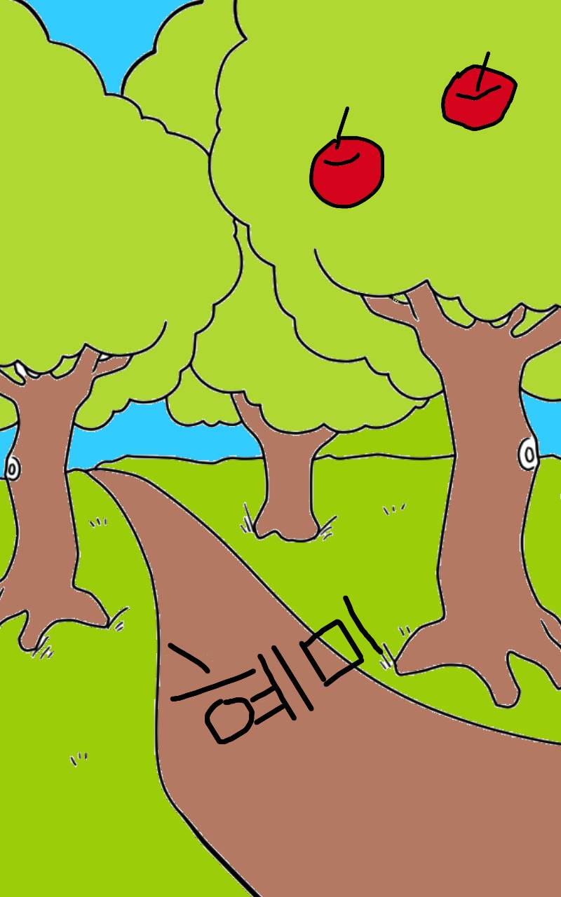 #옐로우 히어로 #2주차 #정미경 강사