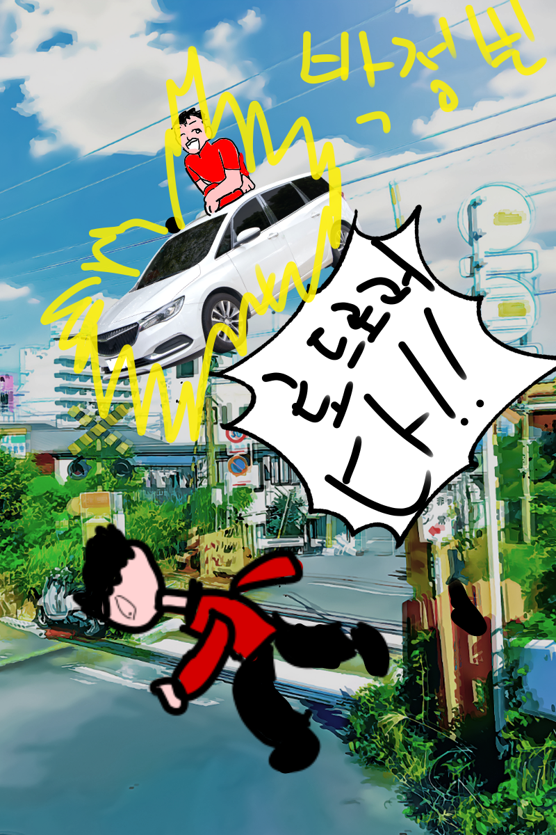 #옐로우 히어로 #3주차 #이미근 강사