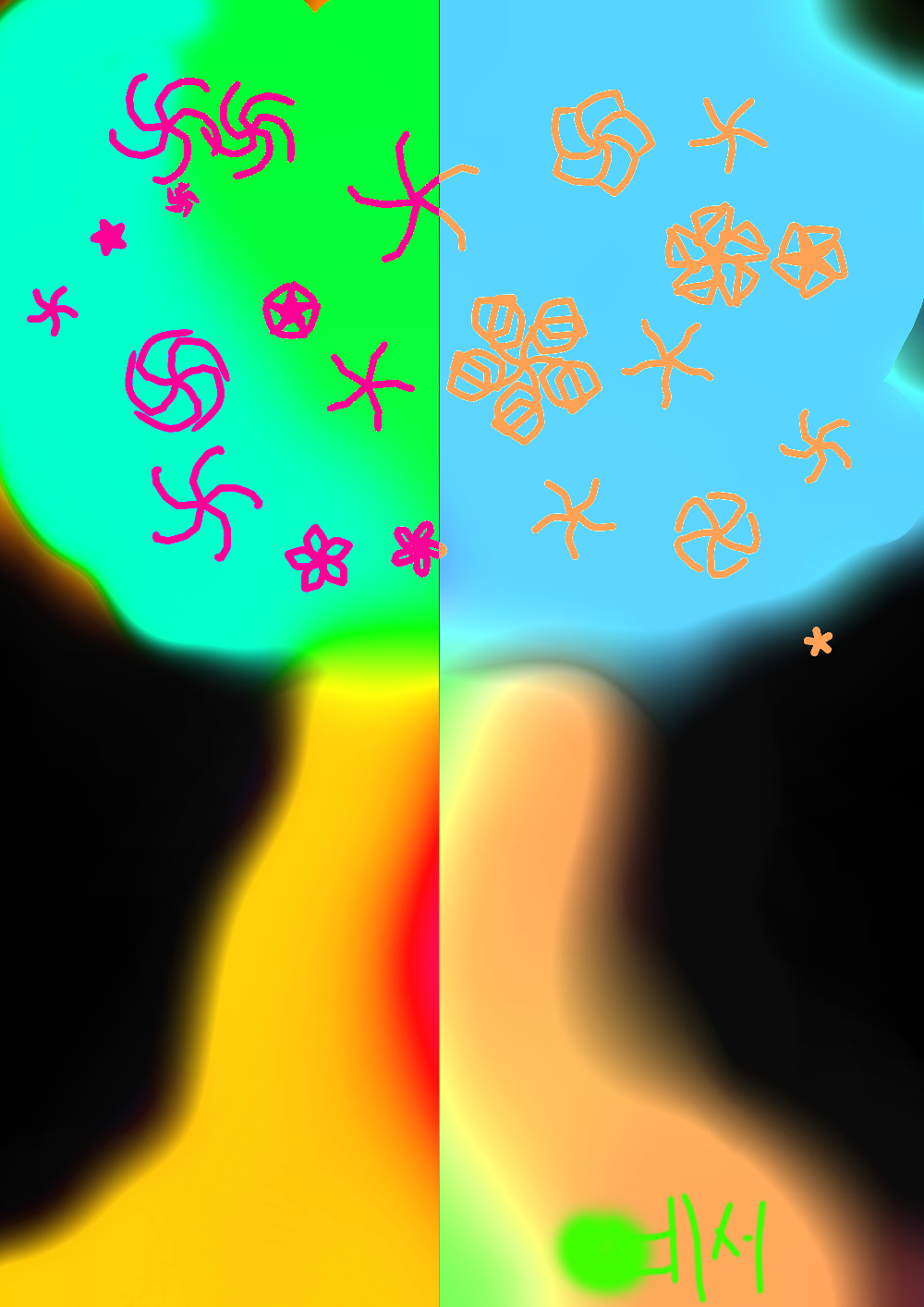 #옐로우 히어로 #2주차 #이소라 강사